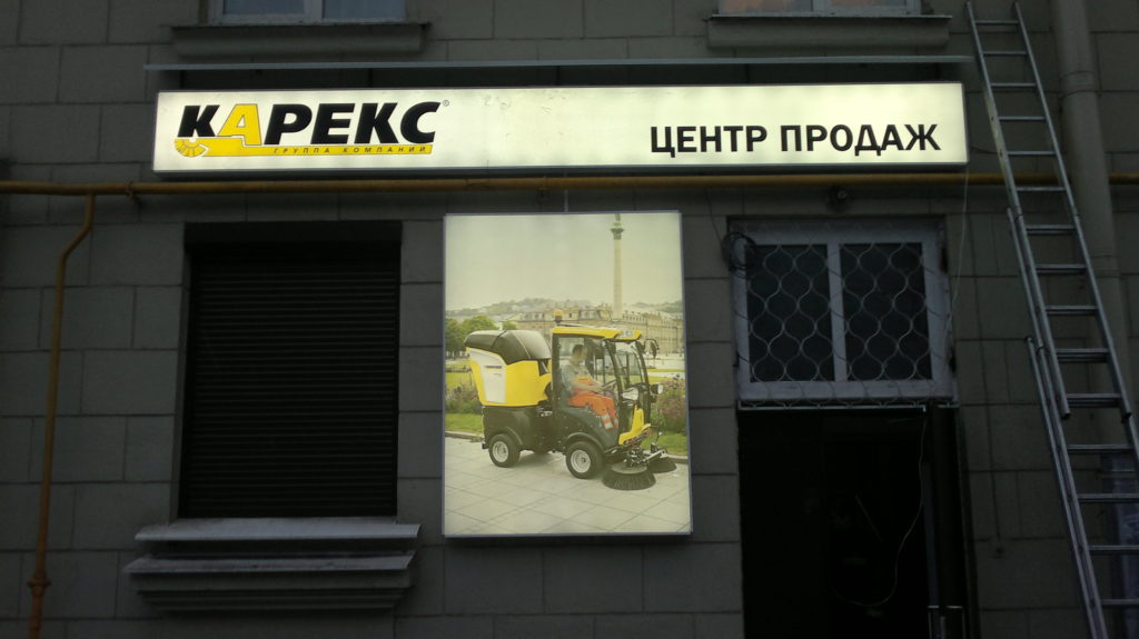 2012-03-02-038