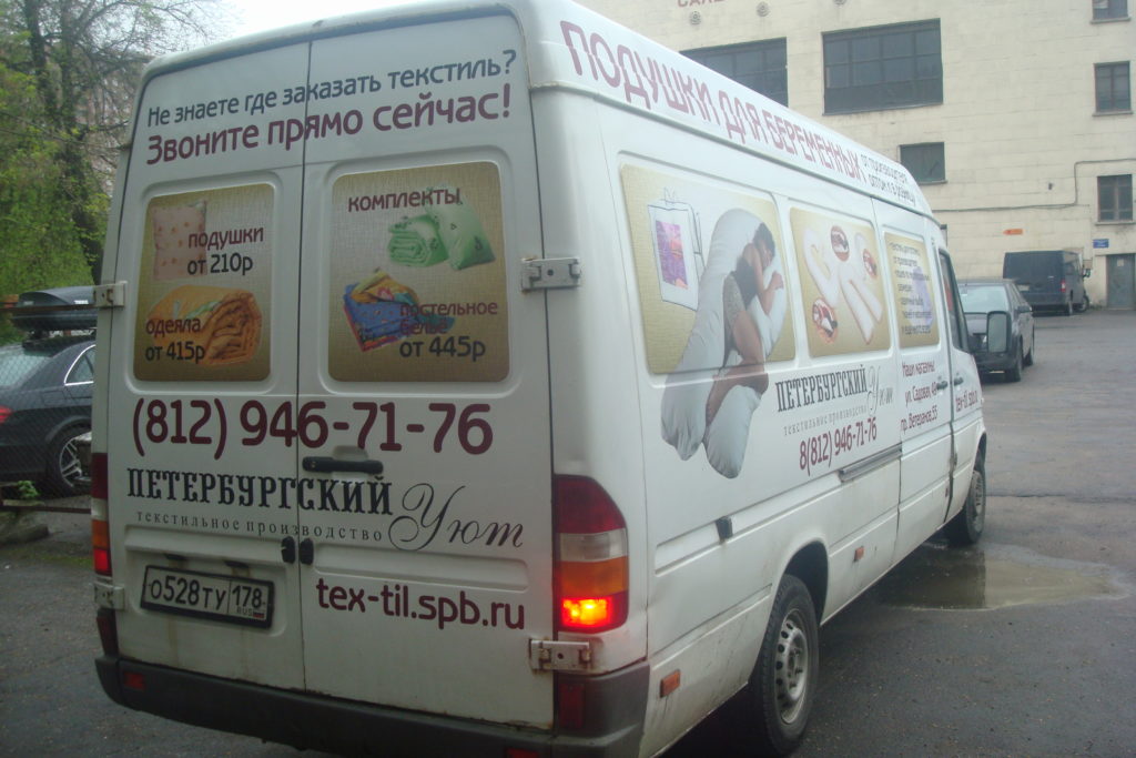 DSC05385