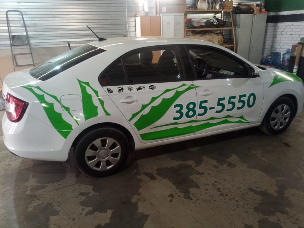 8858ebd3-fef2-4bce-a1ed-5fea89c16150
