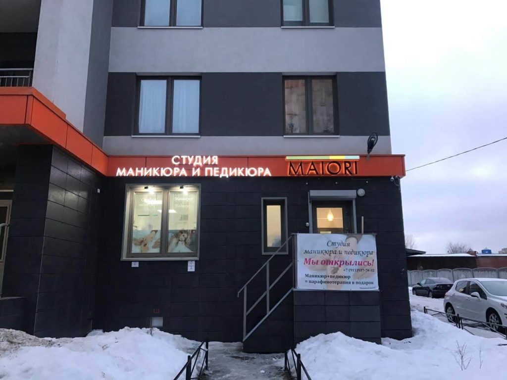 IMG-20190213-WA0024